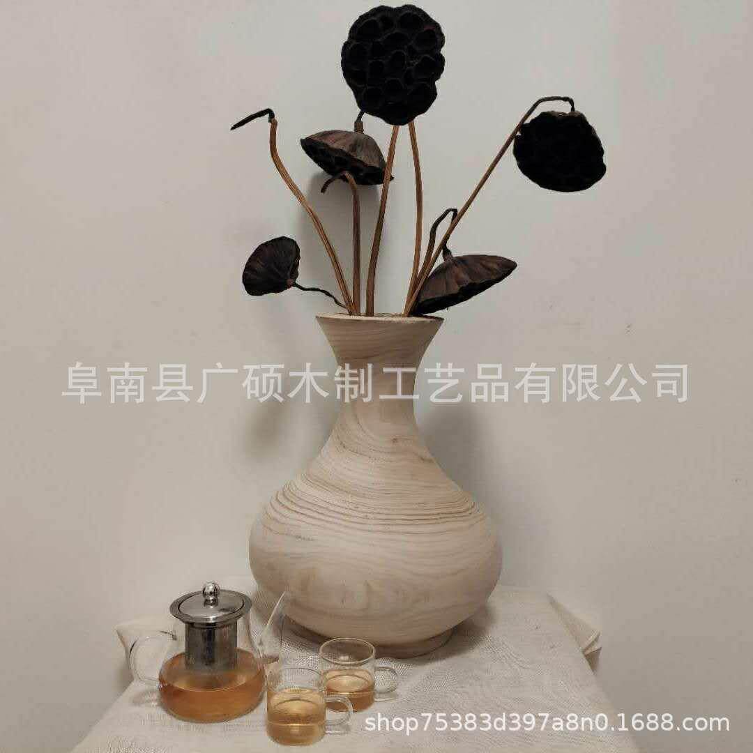 北欧简约现代原木花瓶客厅假花干花花瓶家居装饰摆件实木花瓶