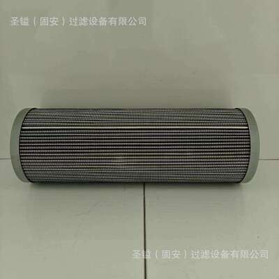 0330D010BN4HC7319444CU250M090NP01L6500-1105140BG00869557