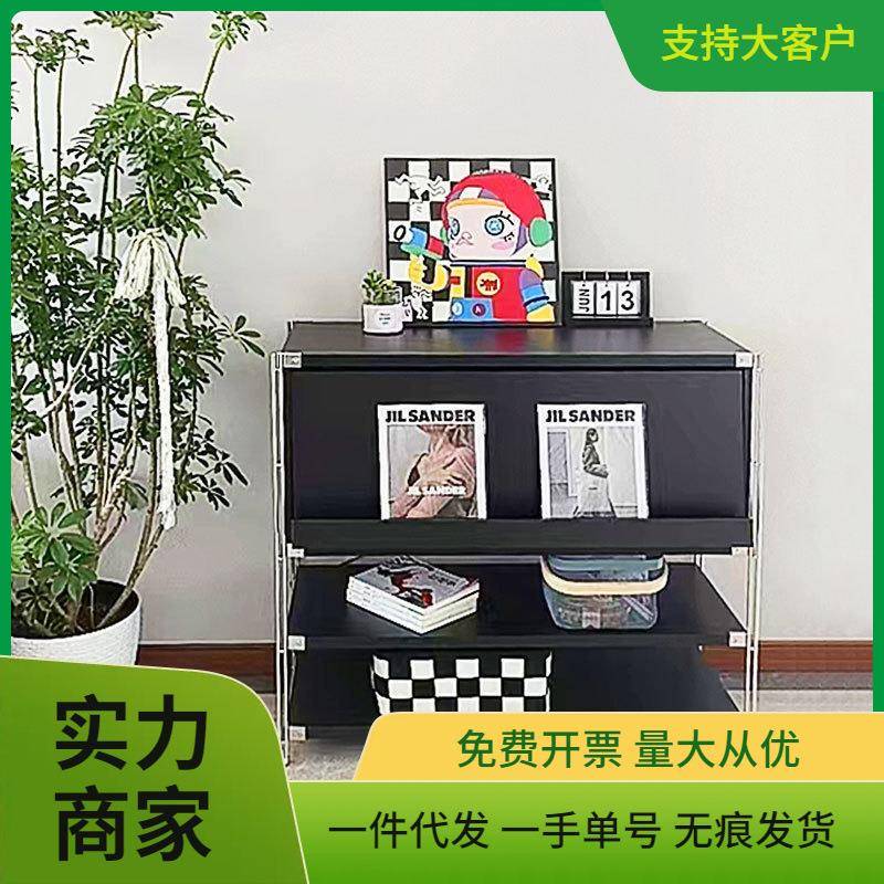 包豪杂志柜客厅收纳边几置物柜家用卧室床头置物架多层落地储物柜