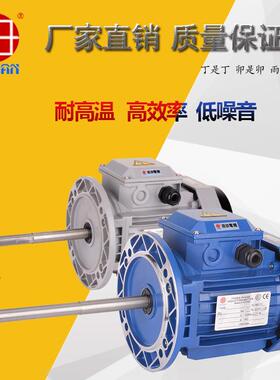 直销雨田180W高温烘箱电机推板炉电机Y26324不锈钢轴马达