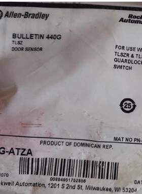 AB罗克韦尔互锁开关440G-ATZA