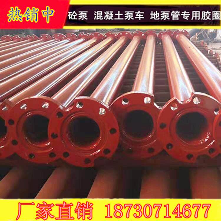 工程排污1.5寸2寸3寸4寸水泵管高扬程水泵管防锈漆镀锌潜水泵管