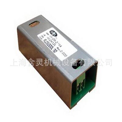 上海含灵机械供应CAREL温控器IR33Z7LR20