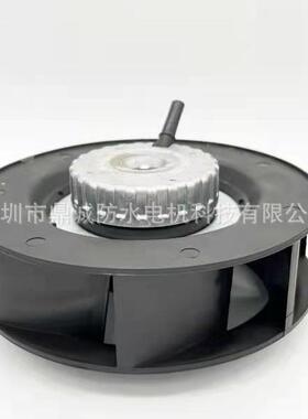 225MM后倾式离心风机.EC(AC/220VDC/310V）后倾式离心风机