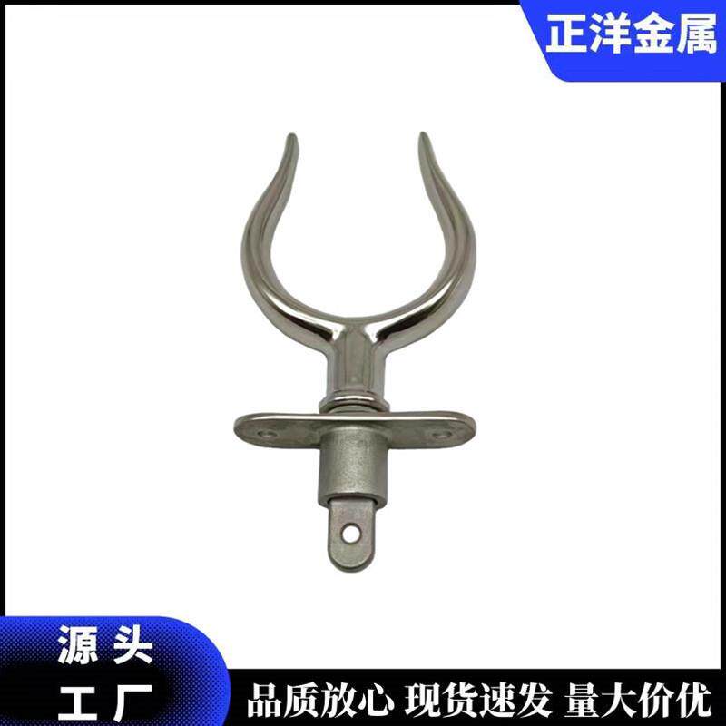 6寸不锈钢316救生艇游艇桨叉船桨支架划桨座船桨配件