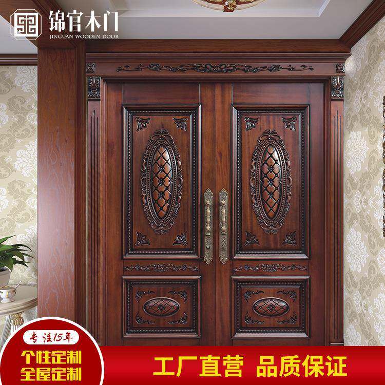 成都工厂供应原木门别墅大门全屋制作入户门双开实木大门进户门