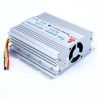 车载降压转换器20A倚野狼转换器自动散热24V转12V大货车大巴车
