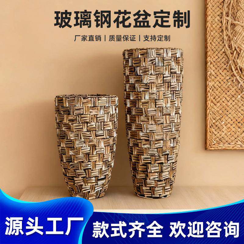 牛筋硬贝壳简约落地花瓶酒店别墅样板房时尚景观大花瓶摆件工艺品