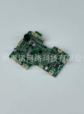 HUTT擦窗机器人维修配件主板，适用于赫特DDC55