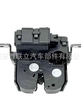 51247304559尾门锁盖后备箱锁闩锁执行器适用宝马F22/F23/F87