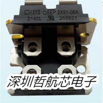 电子芯片IXFN38N100Q2SOT-227B电子元器件芯片配件BOM配单