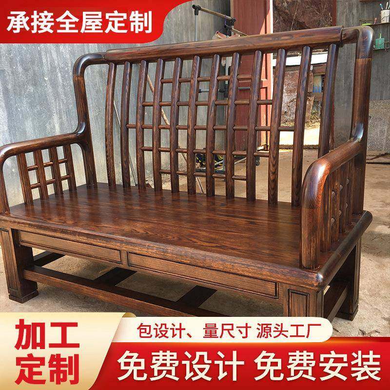 木材沙发原木桌椅中式客厅全实木夏冬两用沙发花梨木组合木质家具