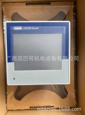 JUMO温控器703571/8-02-10-10-16-16-16-00-00-23-00/214