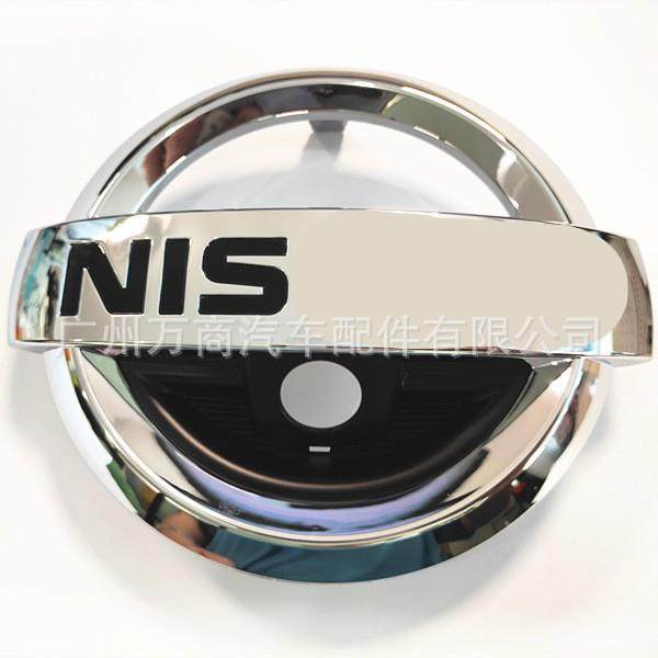 适用于郑州车身途达中网标志62890-5JG0A电镀ABS材质车磁贴,畜牧/养殖物资,畜牧/养殖器械,淘宝优惠券,粉丝福利购,淘宝优惠卷