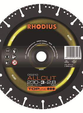 德国RHODIUS罗迪斯全能切割片金刚石切割片石材钢筋混凝土切割片