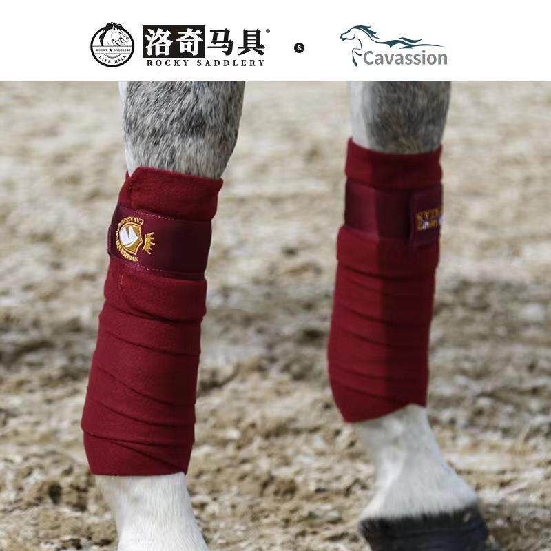 马绷带马绑腿刺绣马护腿马脚包马具马术用品8216069