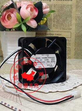 NMB2408NL-05W-B40/49/B30/B39/B10/B19/B50/B56/B59/B20/B29