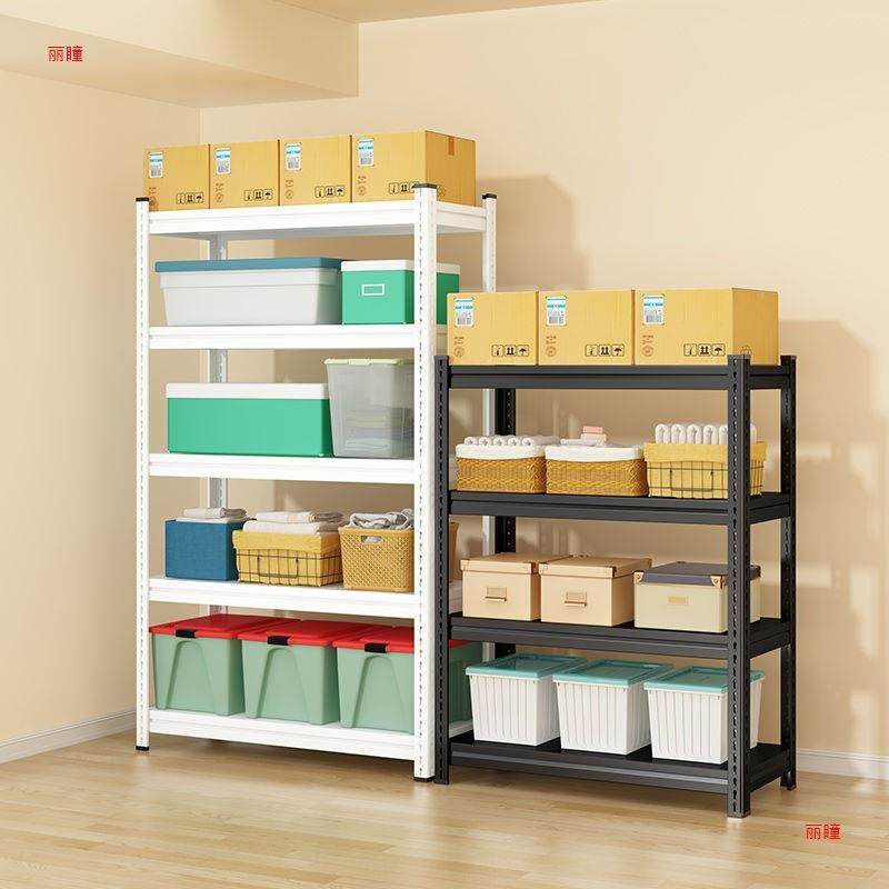 角钢货架仓库超市展示货物架家用可调节多层储物架仓储置物架货架,纺织面料/辅料/配套,纺织机械配件,淘宝优惠券,粉丝福利购,淘宝优惠卷