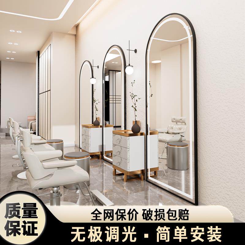 网红潮店理发店镜台发廊专用美发店落地镜led壁挂式简约烫染镜子