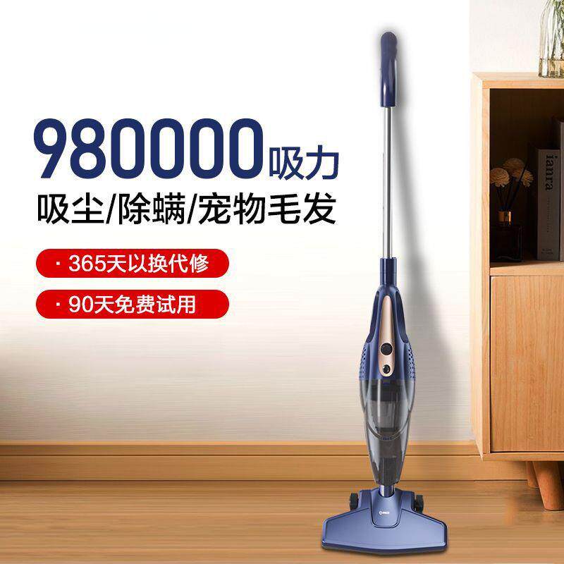 吸尘器家用小型强大吸力手持式有线地毯猫毛吸尘一体机一件起批