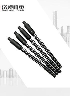 AVDEL快速铆钉枪配件弹簧拉铆枪配件07150-07514