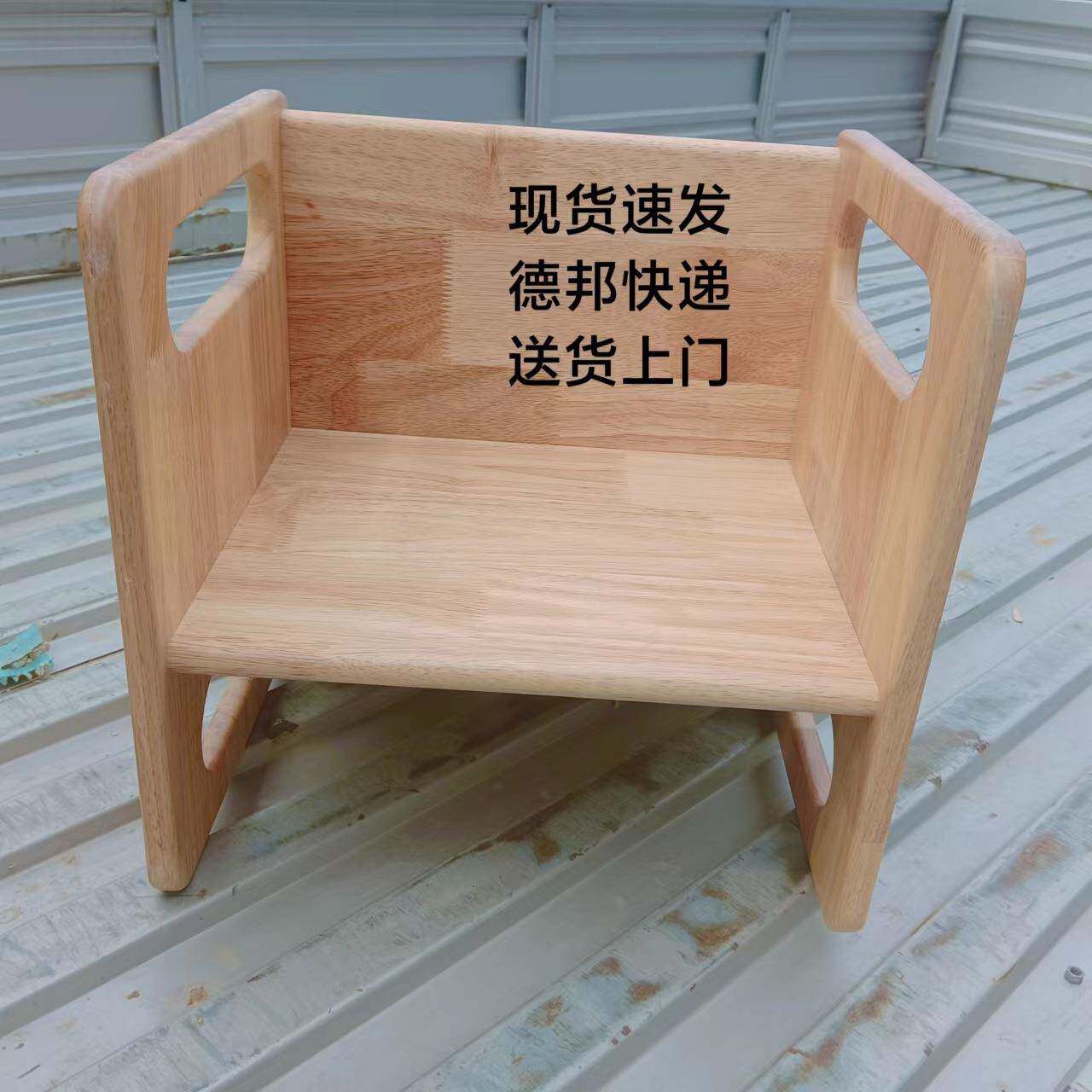 实木儿童多功能桌椅套装宝宝成长桌椅吃饭学习桌椅幼儿园游戏桌椅