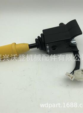 701/2120170121201手柄适用于JCB杰西博2CX3CX4C