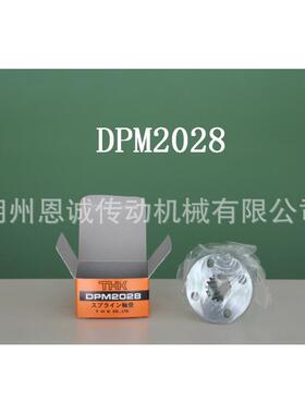 THKDPM3560DPM3544DPM3056DPM3040DPM2550DPM2536