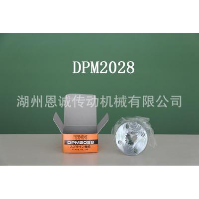 THKDPM3560DPM3544DPM3056DPM3040DPM2550DPM2536