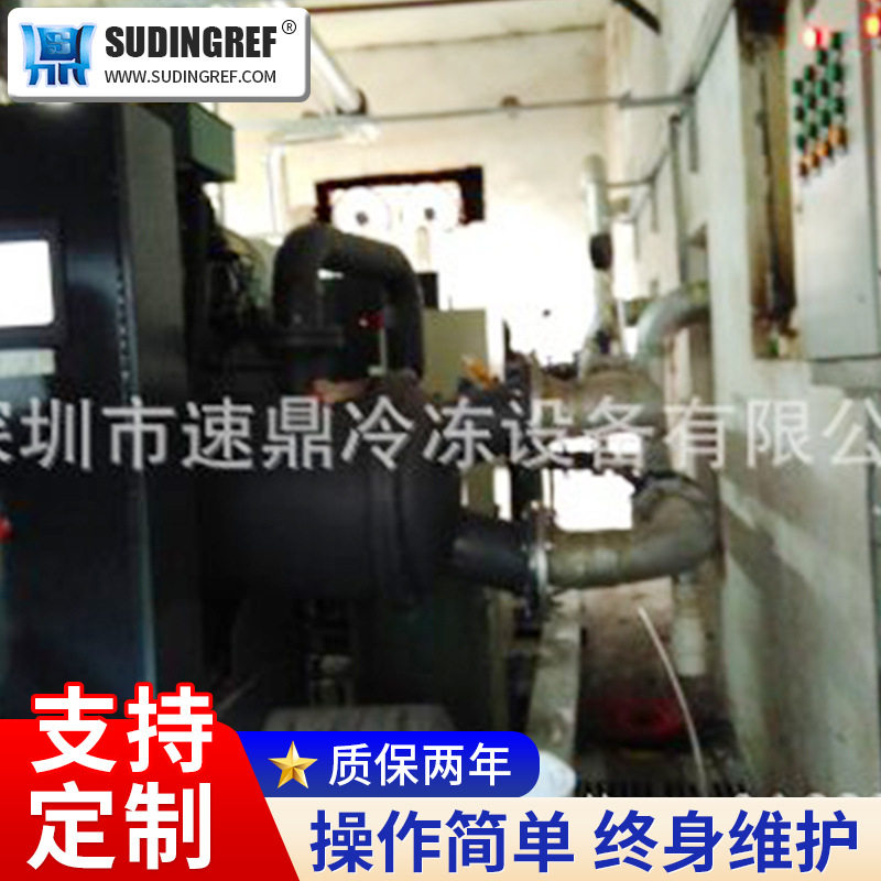 深圳观澜冷库龙华18度速冻冷库惠州速冻库低温冷库设备厂家