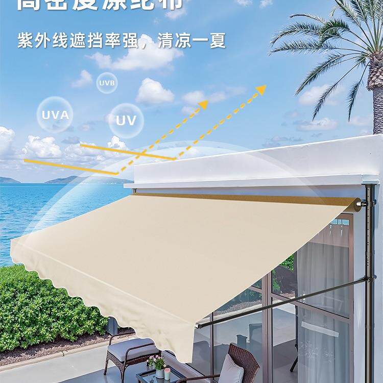 免打孔门店遮阳棚伸缩雨棚折叠帘商铺屋檐家用阳台手摇庭院太阳蓬