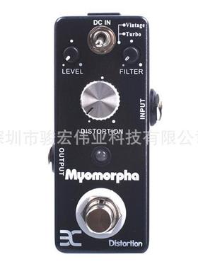 EX伊诺效果器DR-1SMyomorpha吉他单块老鼠失真效果器TC-13