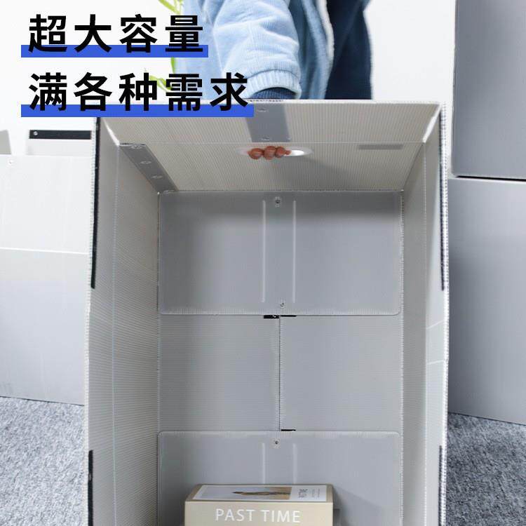 档案箱折叠搬家衣服整理家用储物箱多功能超大加厚收纳防水防潮