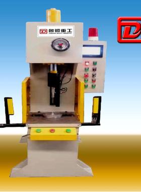 单臂液压机 10T伺服系统C型校正压装液压机 带光栅防护单柱液压机