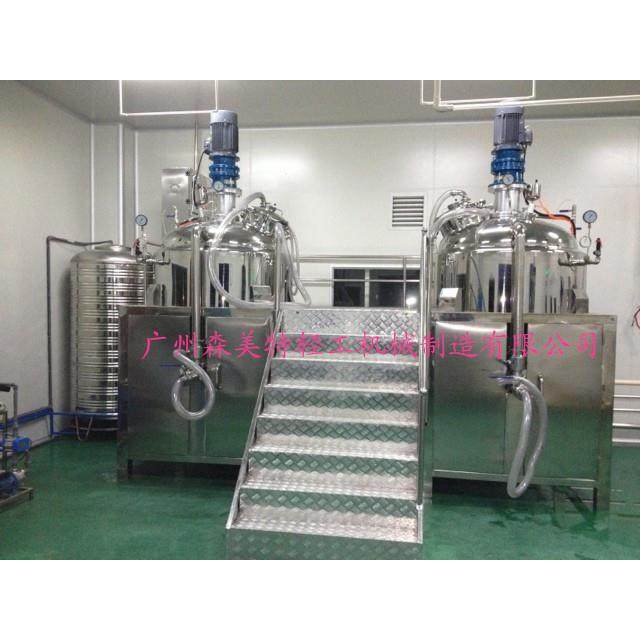 乳化机 化妆品真空均质机组 混合乳化锅 1000L护理产品真空乳化机,清洗/食品/商业设备,乳化机,淘宝优惠券,粉丝福利购,淘宝优惠卷