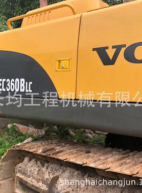 挖机EC360BLC 大型36吨挖土机 柳工挖掘机 徐工挖掘机 小挖机