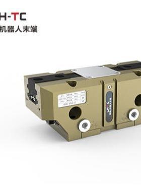 机器人夹爪 LT-PG2-125 两指平行机械抓手 智能抓取 耐高温防尘