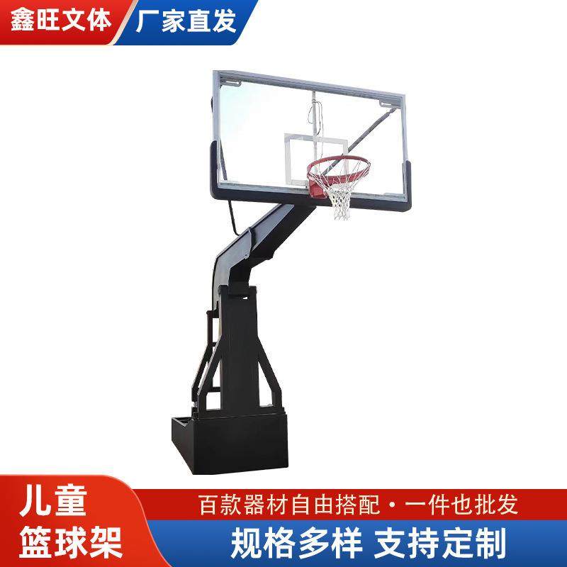 儿童篮球架户外家用升降室外篮球框青少年儿童篮球架,运动/瑜伽/健身/球迷用品,篮球架/篮球框,淘宝优惠券,粉丝福利购,淘宝优惠卷
