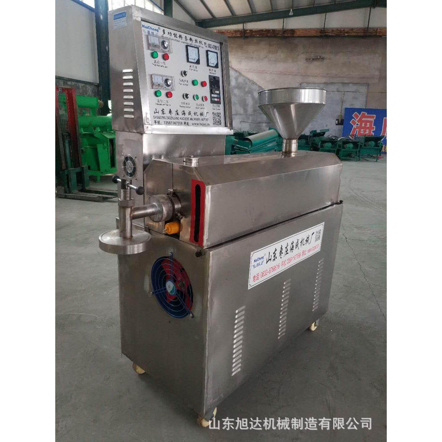 商用自熟全自动不锈钢红薯粉条机免搓洗免冷冻厂家供应豌豆粉丝机,农机/农具/农膜,农产品加工设备,淘宝优惠券,粉丝福利购,淘宝优惠卷