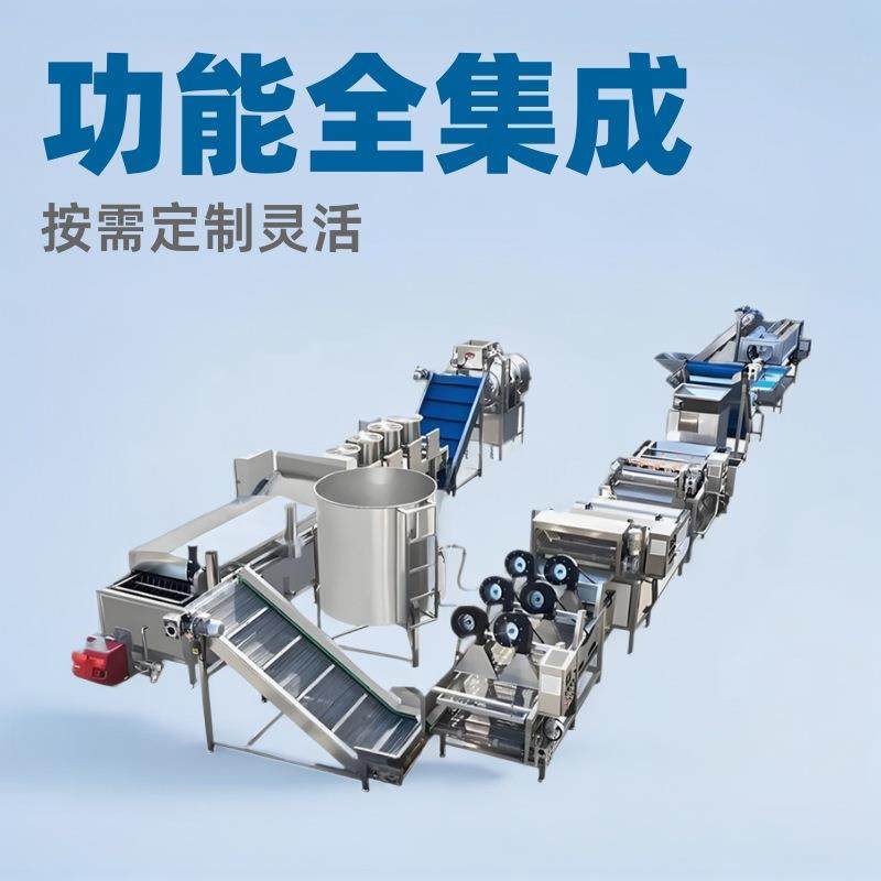 预制菜鲜果净菜加工成套设备果蔬清洗线水果源头厂家食品级,清洗/食品/商业设备,果蔬加工设备,淘宝优惠券,粉丝福利购,淘宝优惠卷