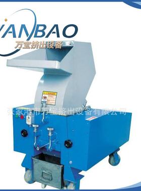 厂家现货销售 PC强力破碎机 立轴式细磨破碎机