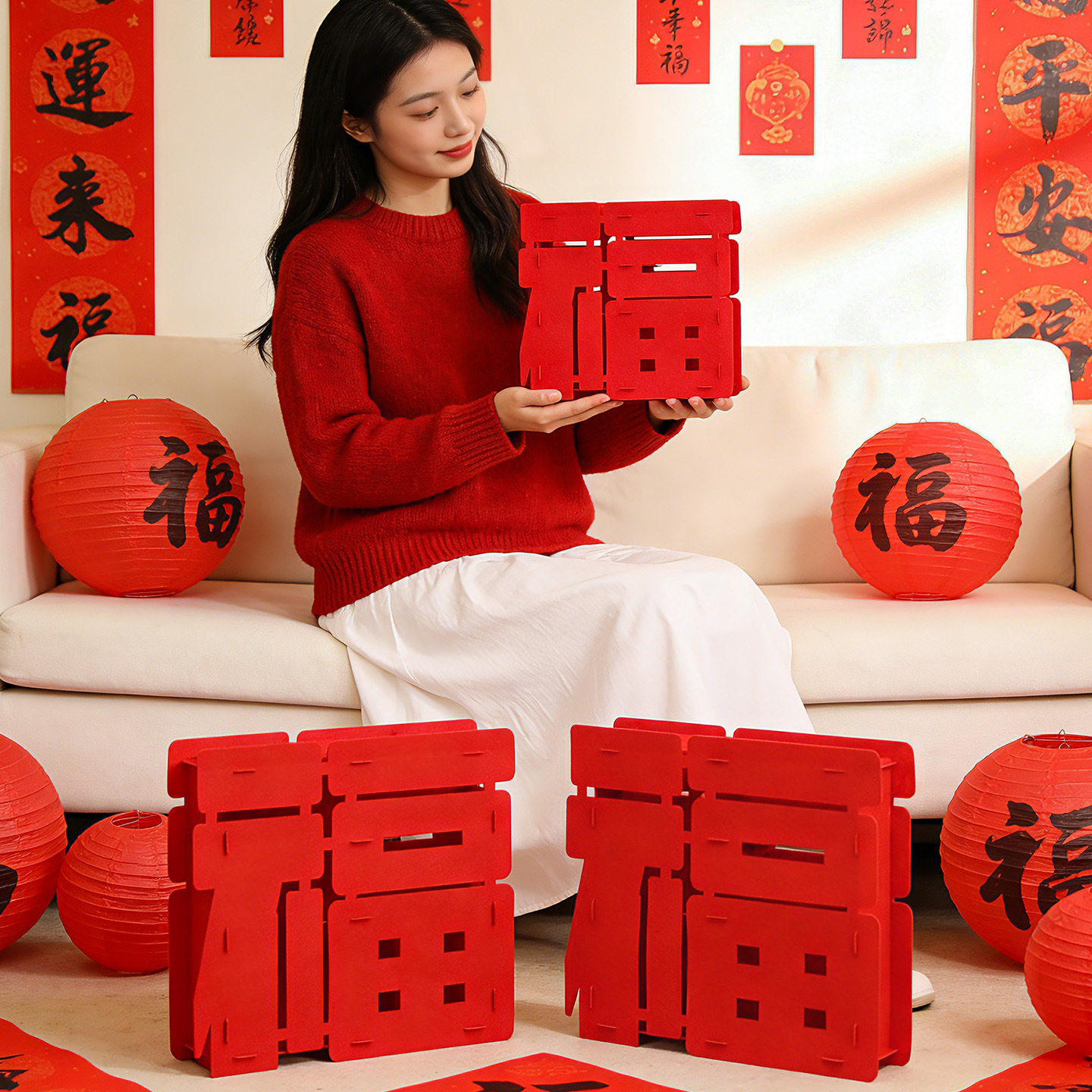 马年立体福字摆件元旦新年装饰用品2026新款春节过年客厅氛围布置