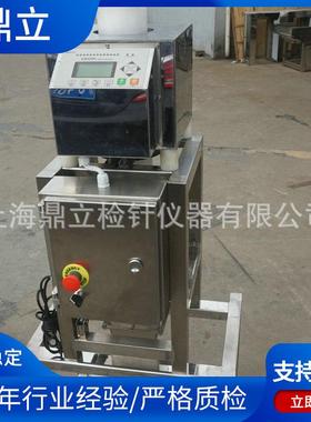 MD-7000-F管道式金属探测分离滑落式喉式颗粒粉末产品金属探测仪