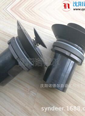 HYDAC贺德克油阀现货Ventil 400-10-50*G2 P460NH/NBR