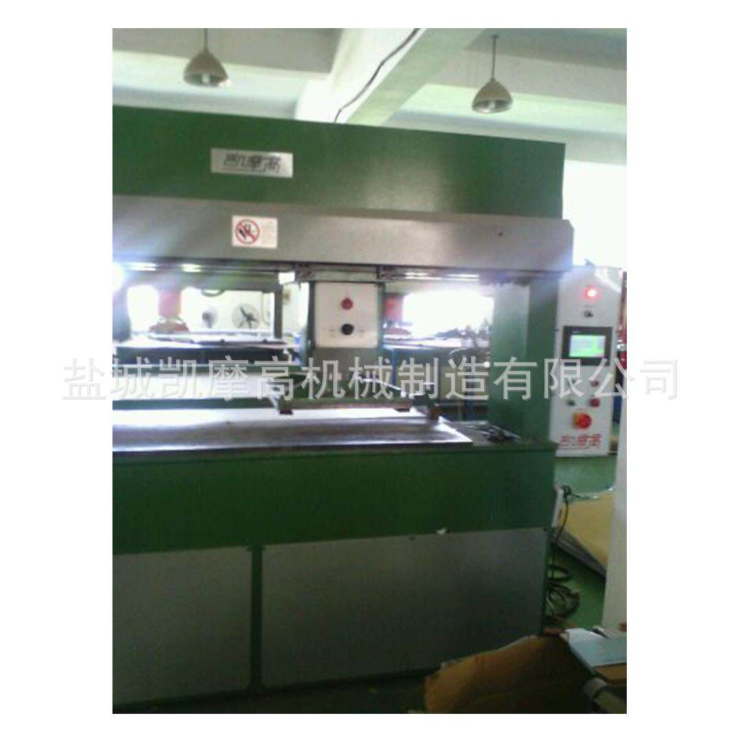 厂家直销 精密四柱裁断机 箱包吸塑裁断机 液压平面裁断机,纺织面料/辅料/配套,皮革加工设备,淘宝优惠券,粉丝福利购,淘宝优惠卷