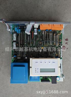 供： 伦茨LENZE直流调速器主板 4902MP.2B.52+4902VP.2A