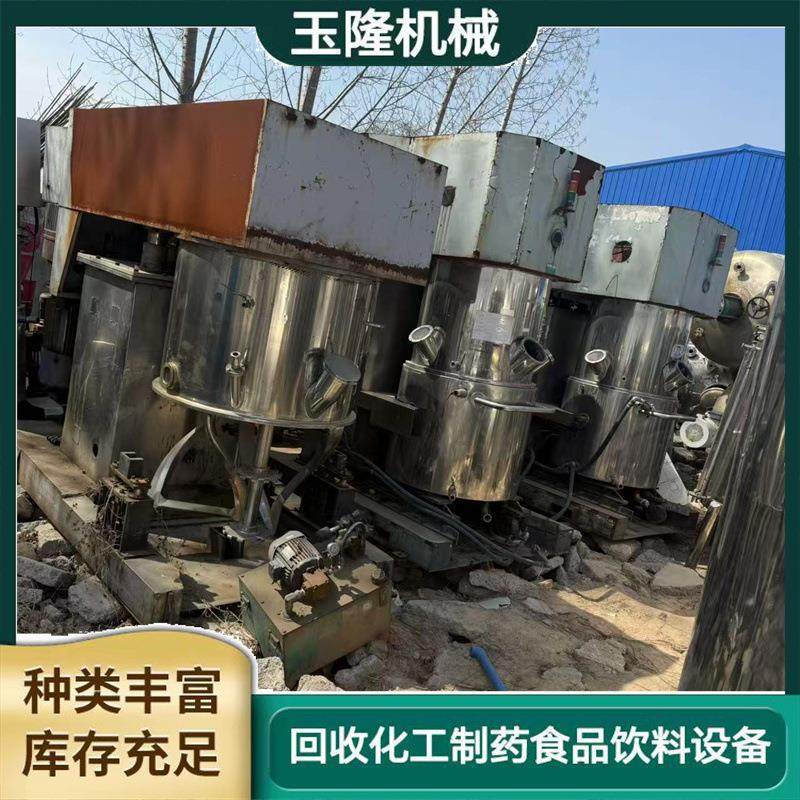 二手行星搅拌机 双行星动力混合搅拌机 密封胶胶粘剂混合搅拌机,清洗/食品/商业设备,食品搅拌机,淘宝优惠券,粉丝福利购,淘宝优惠卷