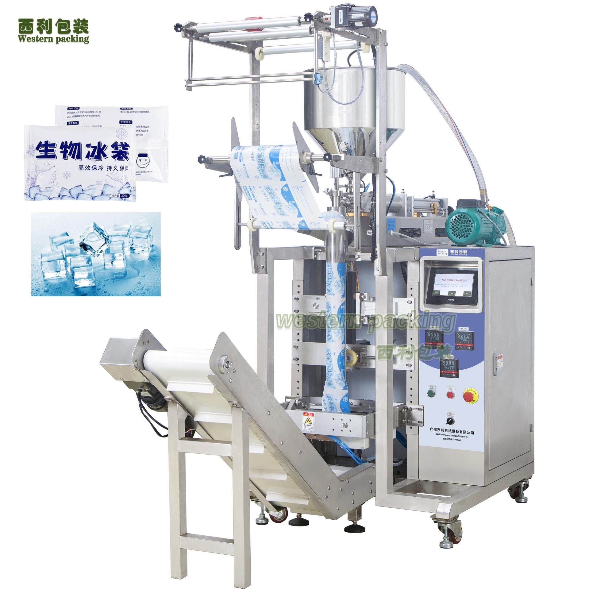 供应输送链肉制品冰袋包装机自吸水快递生鲜冰袋包装机械,办公设备/耗材/相关服务,包装机,淘宝优惠券,粉丝福利购,淘宝优惠卷