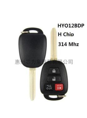 适用于丰田4键89070-0R221/HYQ12BDP(HChip)314Mhz