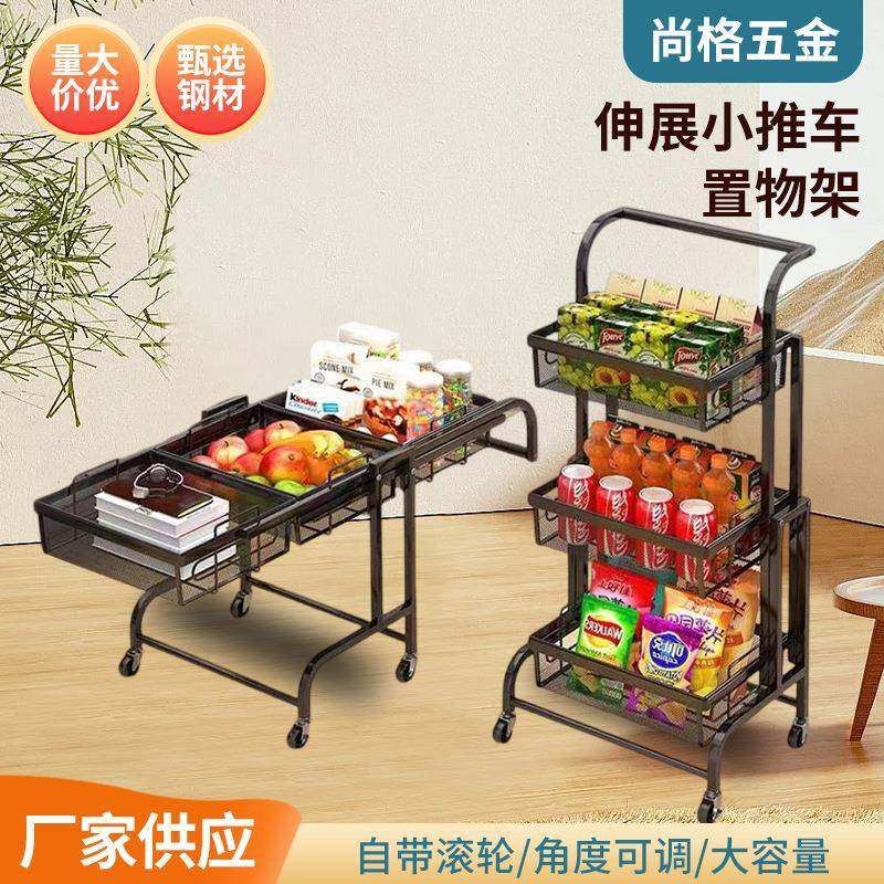 架可移伸展小推车置物动折叠带轮变形摆摊花架多肉平行展示收纳架,畜牧/养殖物资,畜牧/养殖器械,淘宝优惠券,粉丝福利购,淘宝优惠卷